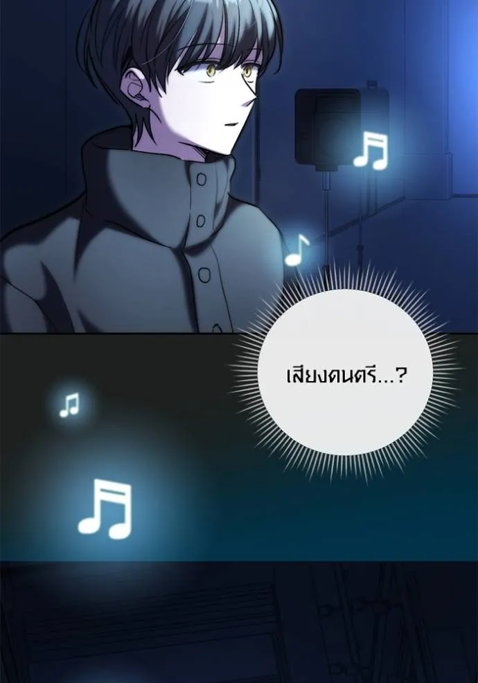หน้า 62 จาก 140