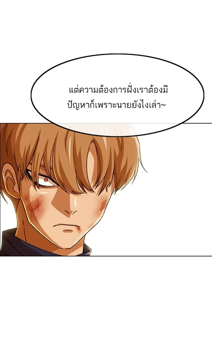 หน้า 73 จาก 130