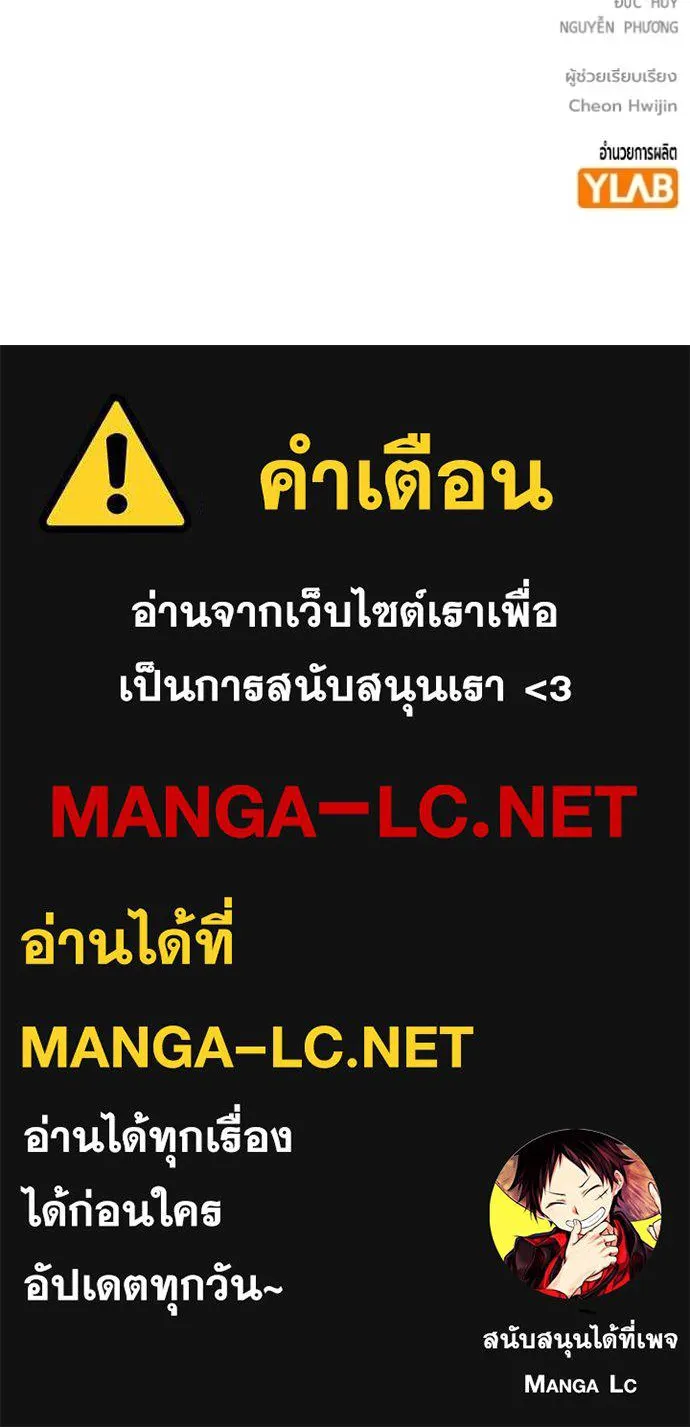หน้า 205 จาก 205