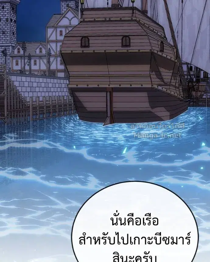 หน้า 3 จาก 146