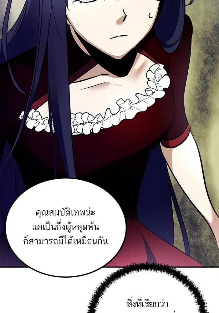 หน้า 32 จาก 137