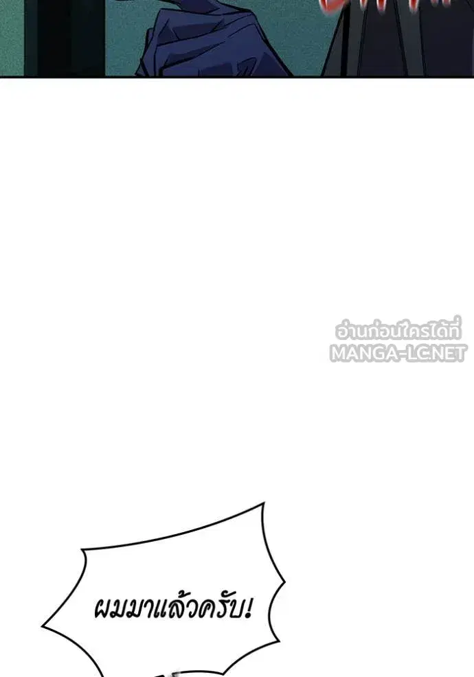 หน้า 138 จาก 159