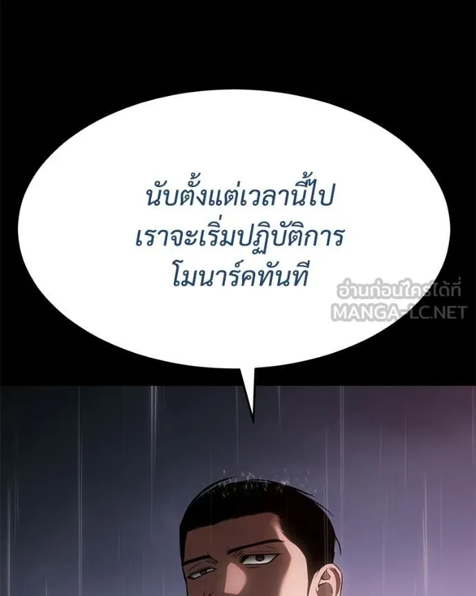 หน้า 35 จาก 231