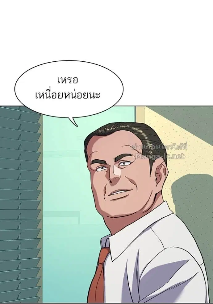 หน้า 39 จาก 127