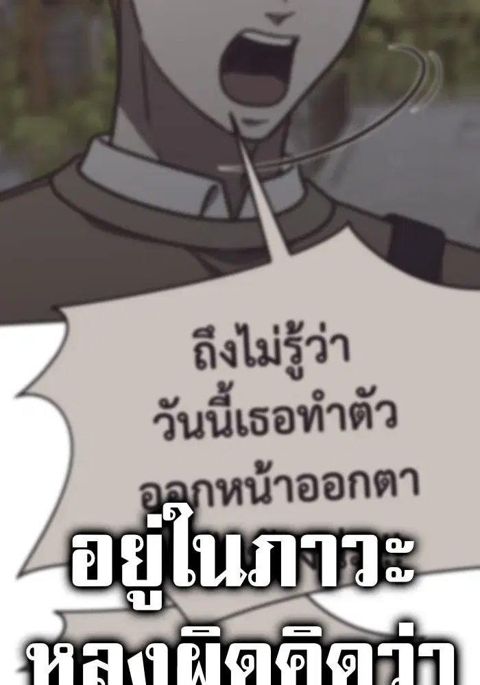 หน้า 113 จาก 191