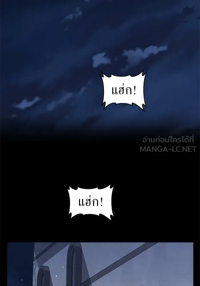 หน้า 150 จาก 162