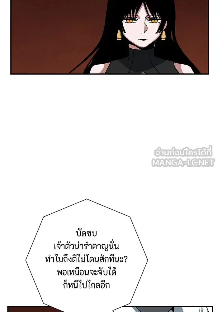 หน้า 84 จาก 122