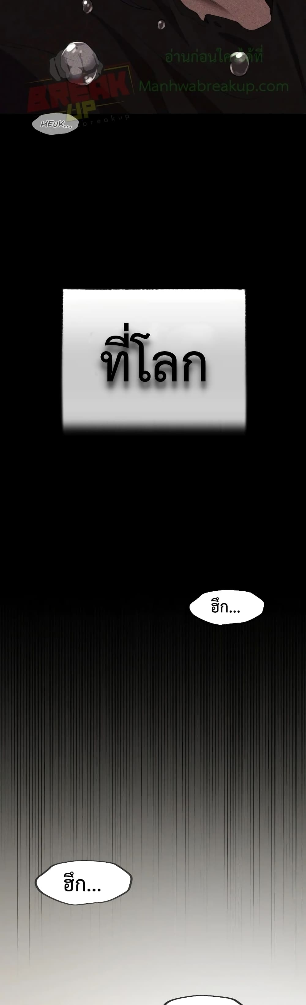 หน้า 32 จาก 42