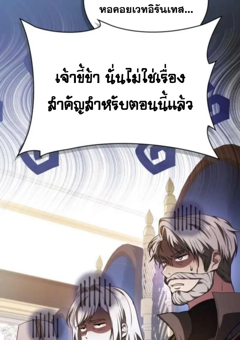 หน้า 21 จาก 153