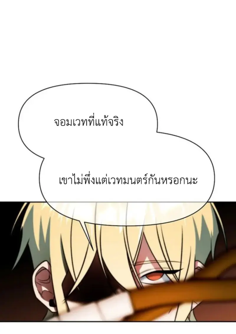หน้า 17 จาก 126