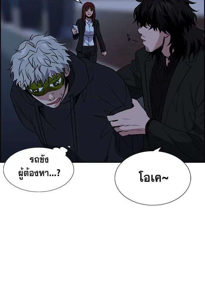 หน้า 33 จาก 113