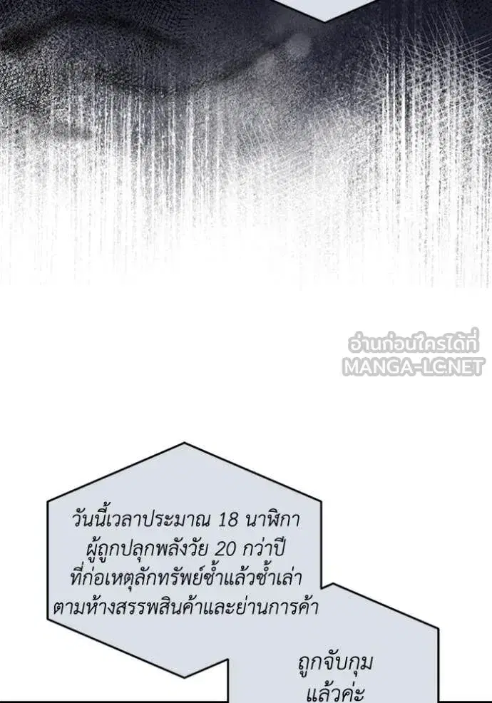 หน้า 39 จาก 139