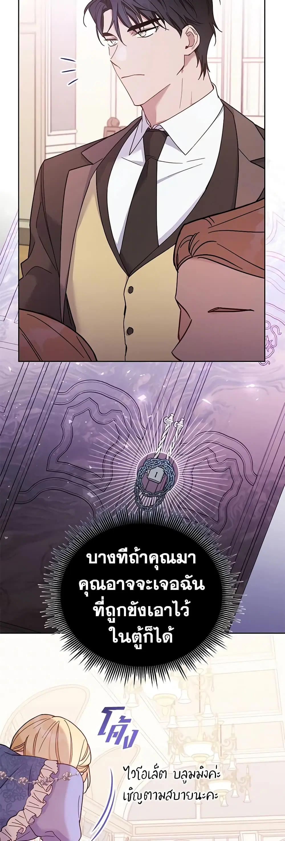 หน้า 34 จาก 50