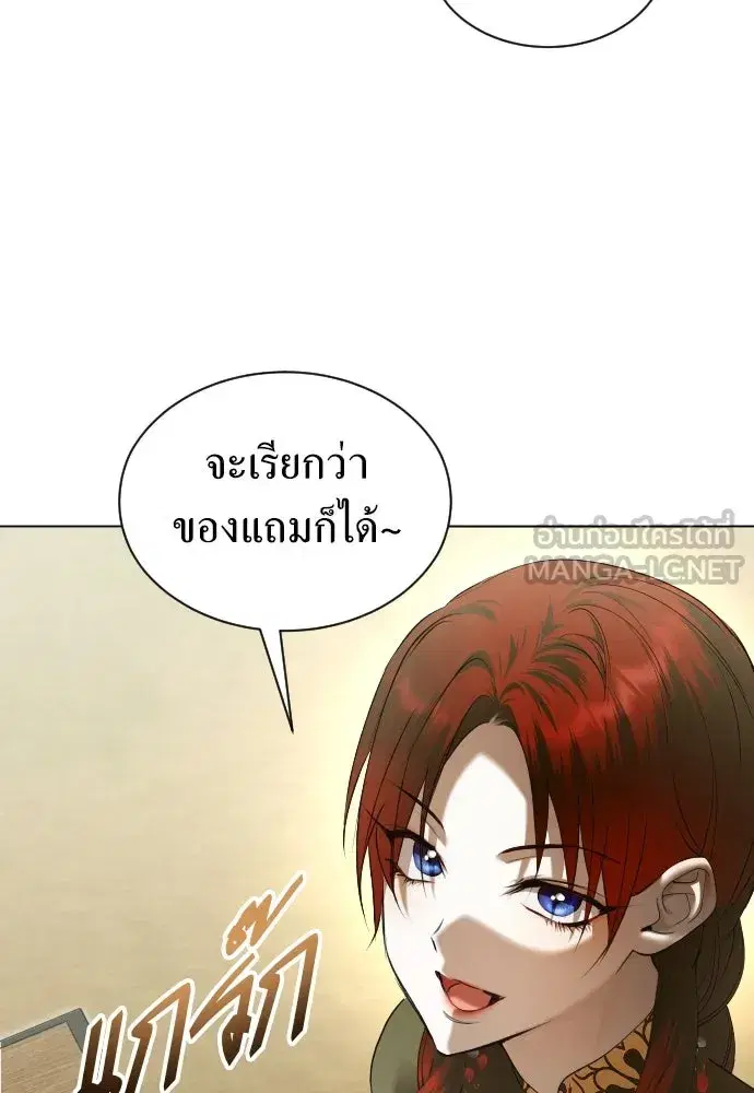 หน้า 96 จาก 139