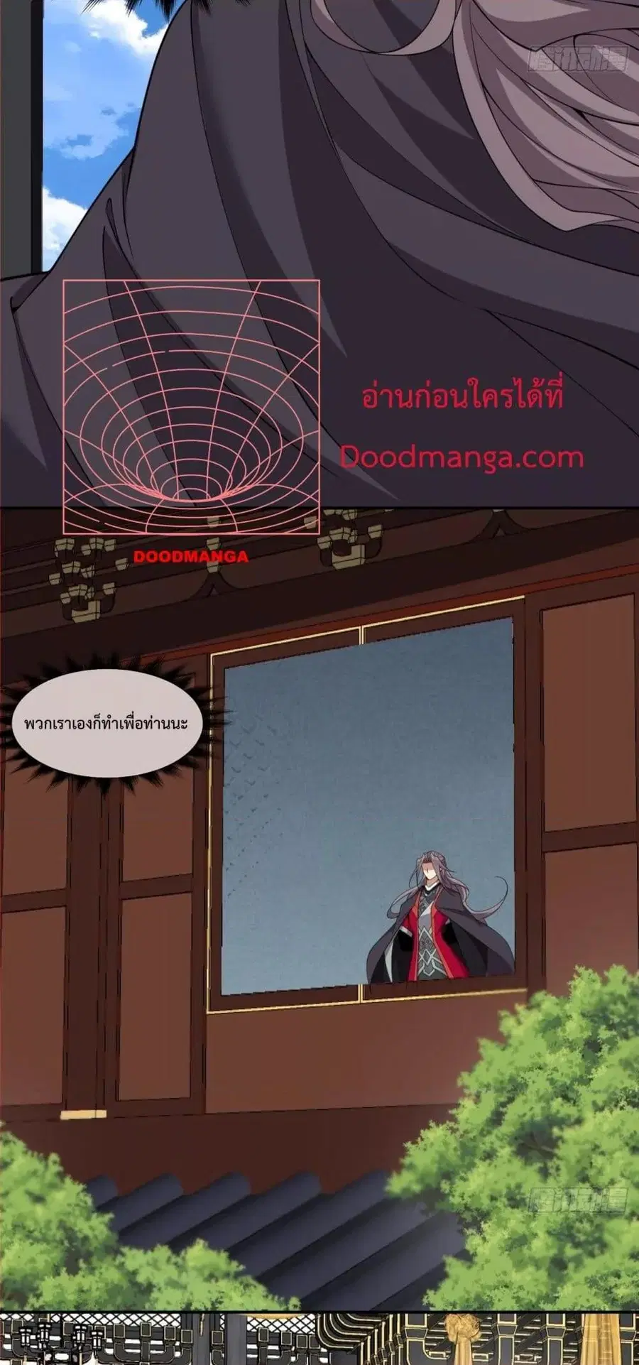 หน้า 14 จาก 32