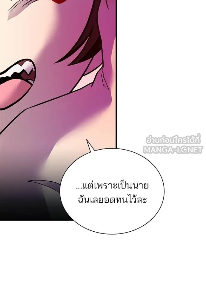 หน้า 65 จาก 154