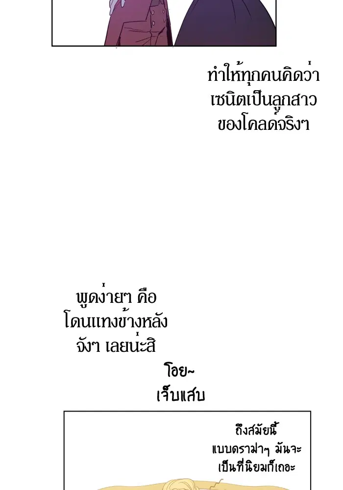 หน้า 60 จาก 122