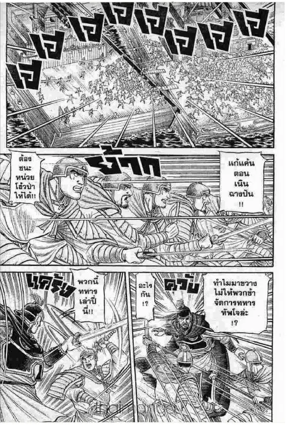 หน้า 16 จาก 46