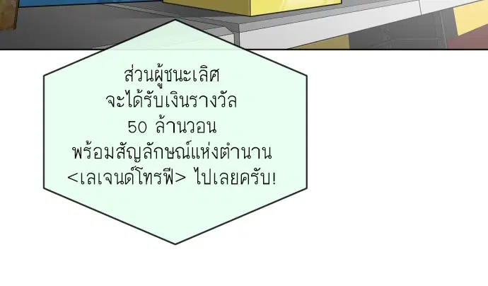 หน้า 22 จาก 125
