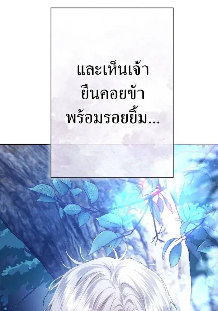 หน้า 187 จาก 196