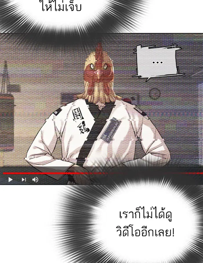 หน้า 23 จาก 188