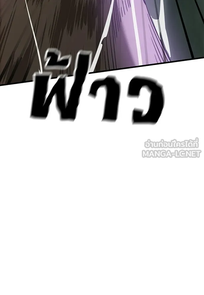 หน้า 135 จาก 219