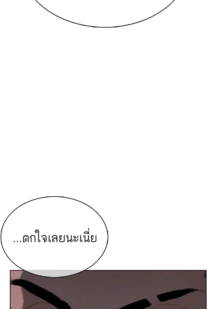 หน้า 3 จาก 185
