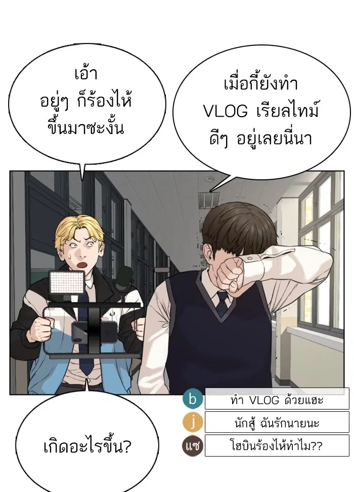 หน้า 58 จาก 191