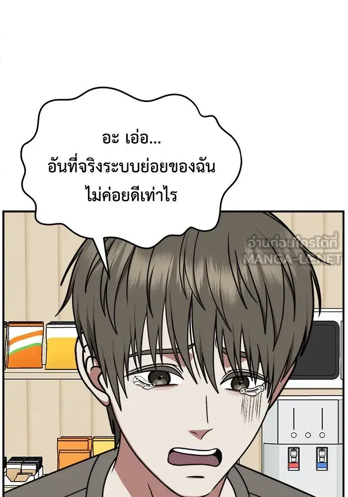 หน้า 69 จาก 146