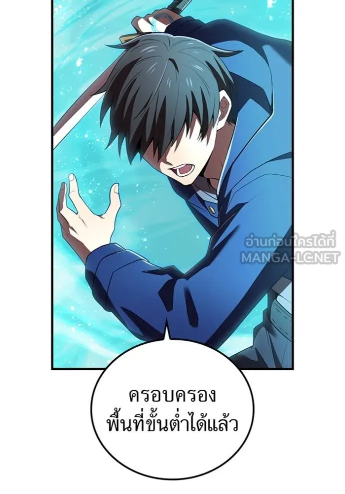 หน้า 58 จาก 166