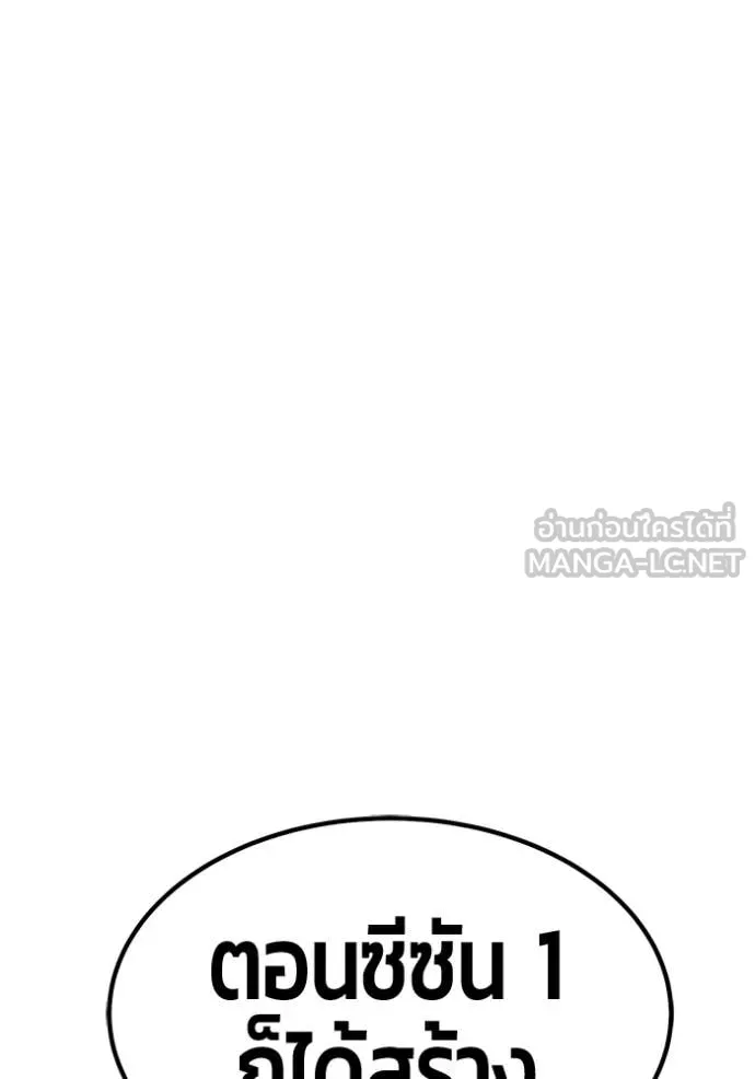 หน้า 493 จาก 522