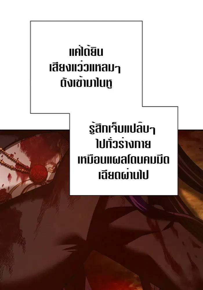 หน้า 5 จาก 185