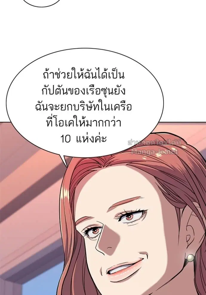 หน้า 40 จาก 122