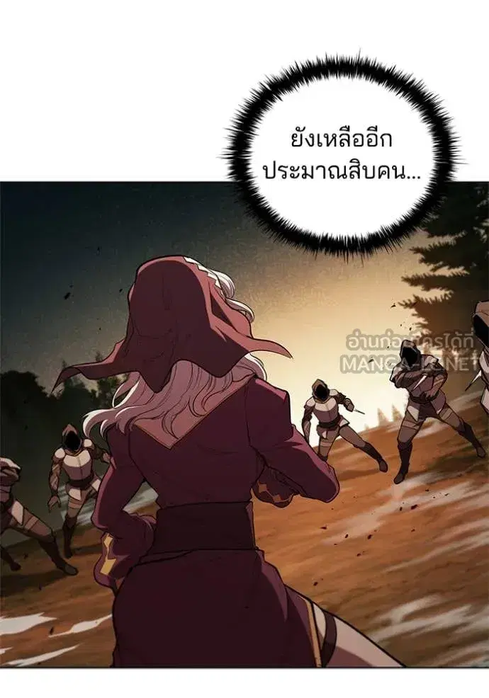 หน้า 77 จาก 120