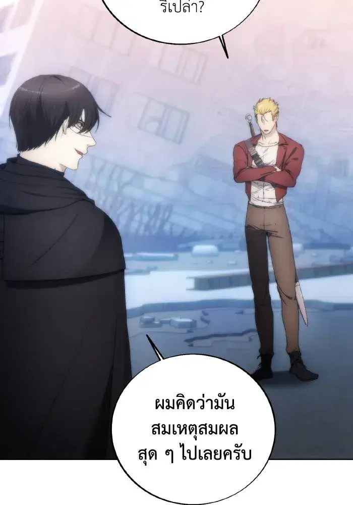 หน้า 64 จาก 100