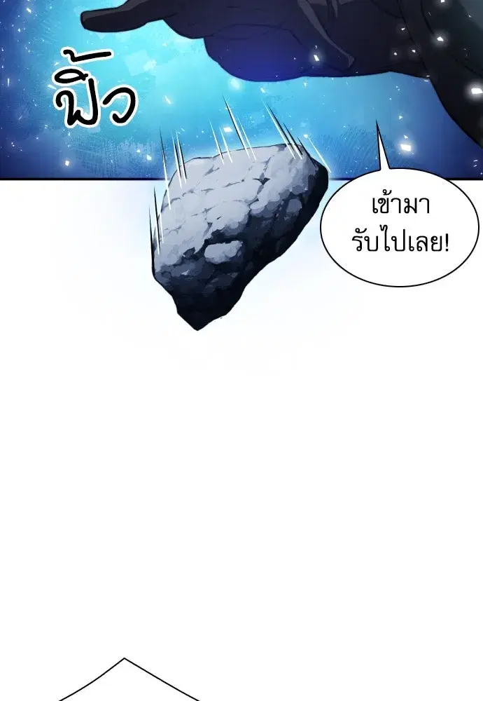 หน้า 44 จาก 136