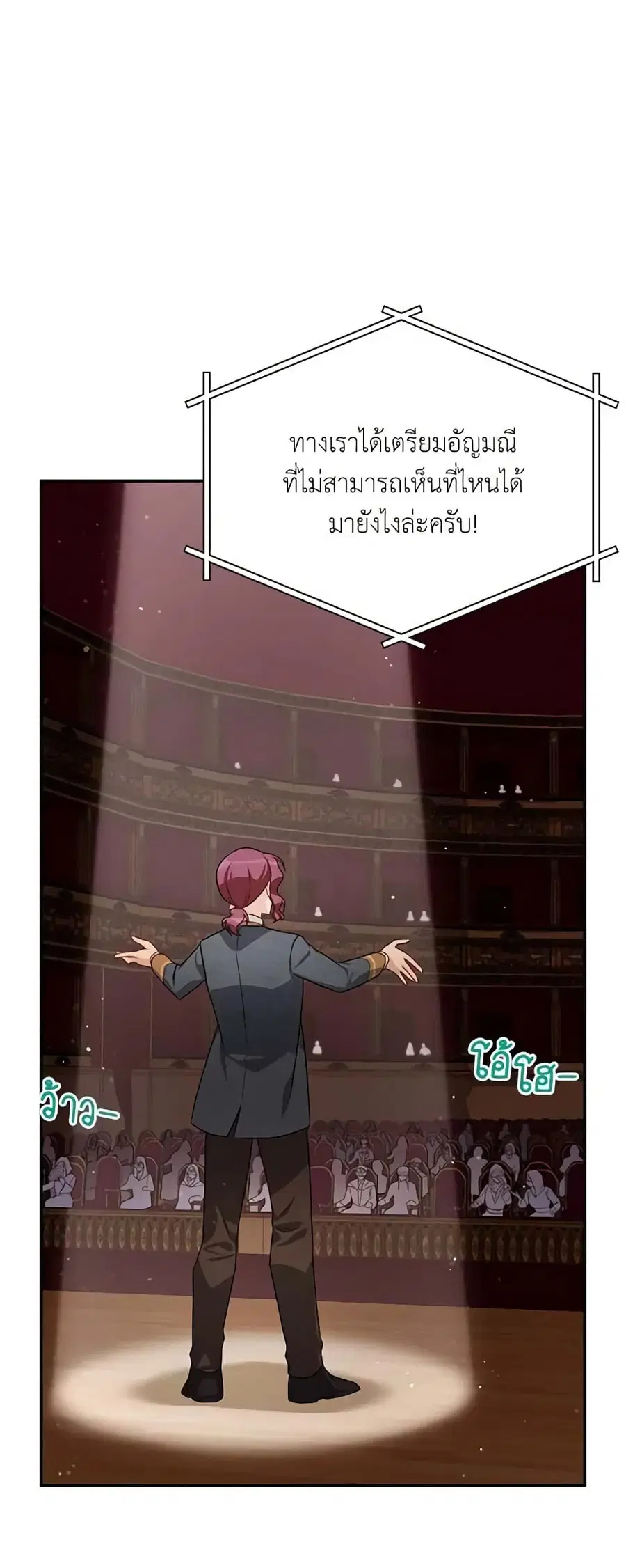 หน้า 36 จาก 41