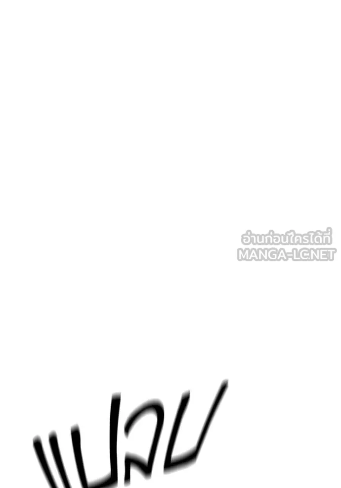 หน้า 413 จาก 479