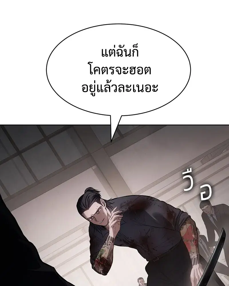 หน้า 224 จาก 232