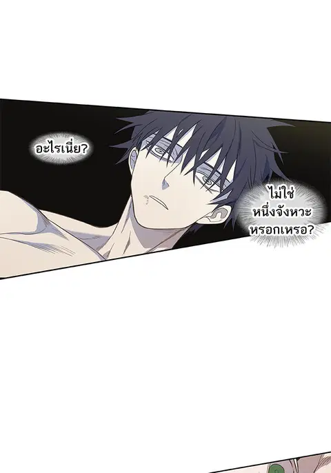 หน้า 108 จาก 122