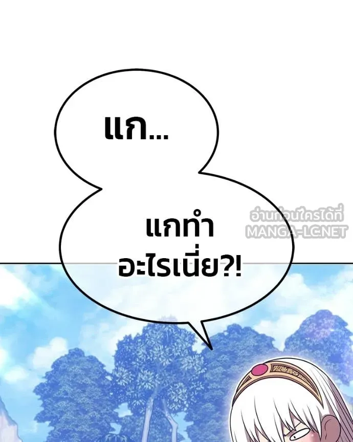 หน้า 246 จาก 505