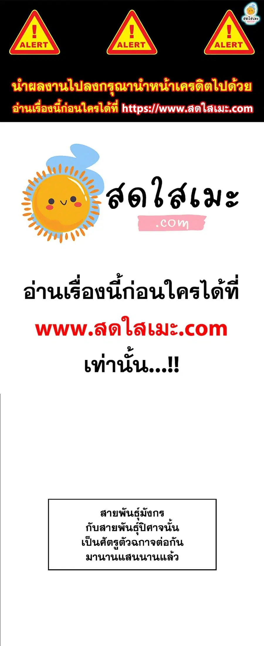 หน้า 1 จาก 70