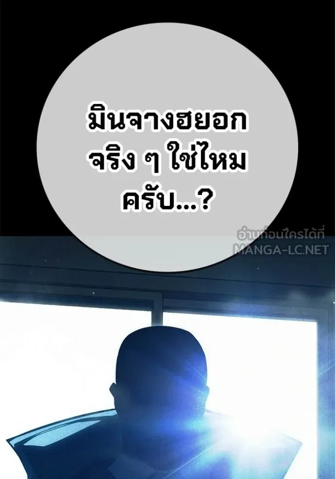 หน้า 7 จาก 209