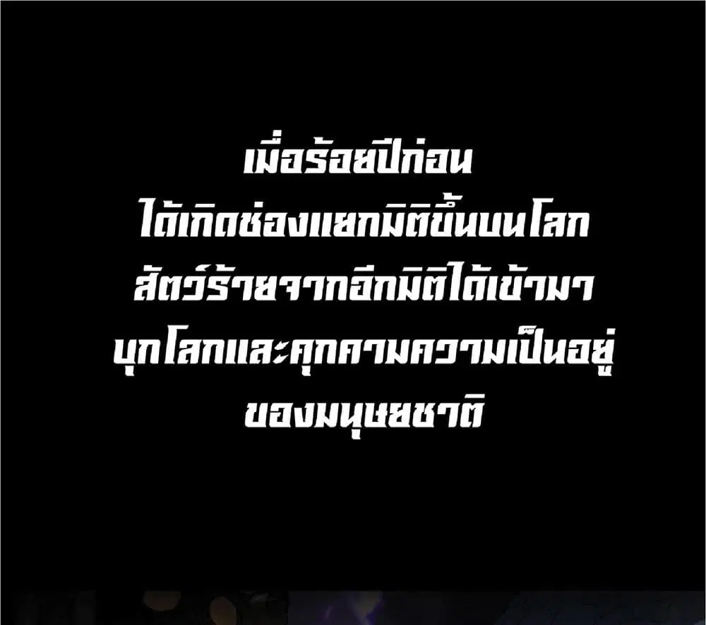 หน้า 1 จาก 33