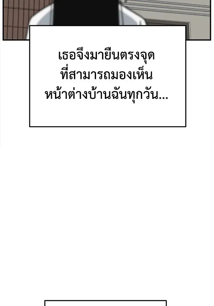 หน้า 106 จาก 200