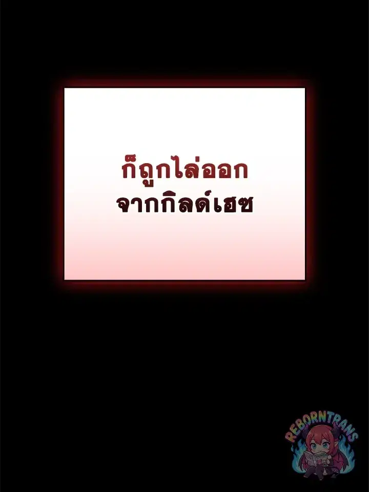 หน้า 72 จาก 135