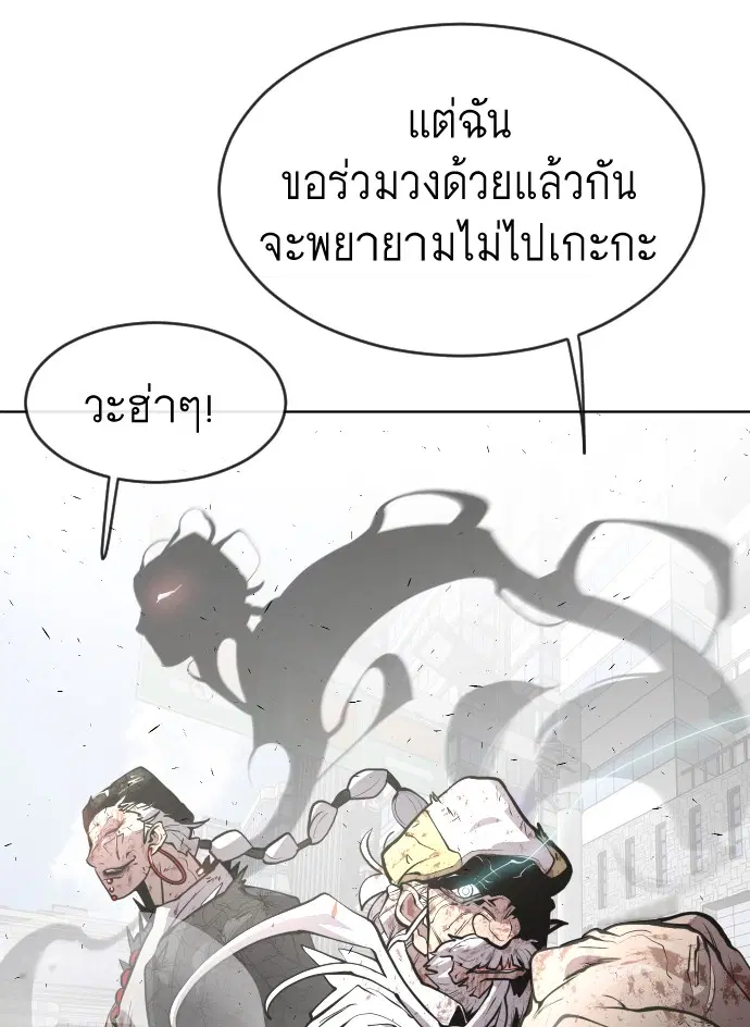 หน้า 60 จาก 126