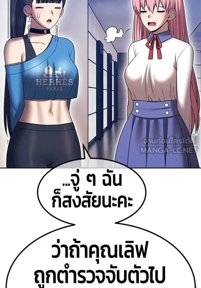หน้า 273 จาก 446