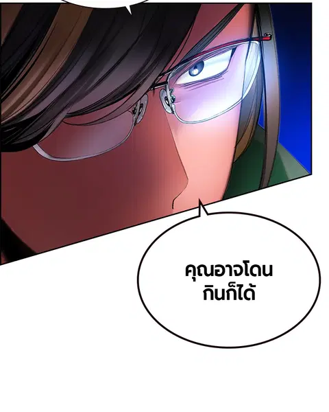 หน้า 107 จาก 168