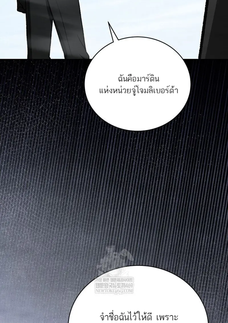 หน้า 39 จาก 142